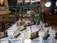 -爸爸心语手工吐司·甜点(泛悦国际店店)