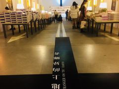 店内环境-先锋书店(五台山总店)