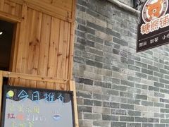 -黄埔古港