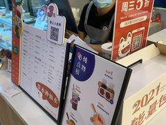 -炖物24章·顺时轻养茶(杭州保利时光里店)