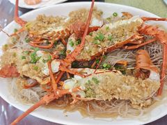 -渔享海尚鲜酒楼(广海渔人码头店)