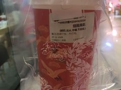 烟雨乌龙-茶理宜世(岭南站NOVA店)