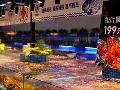 -驻海渔市(置信店)