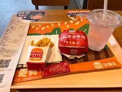 -汉堡王(广州无限极广场店)