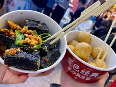 黑色经典长沙臭豆腐-黑色经典臭豆腐·湖南特产(坡子街店)