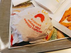-麦当劳(衡阳中心汽车站店)