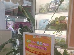 -安妮花英语·少儿·原版阅读(石厦时代广场店)