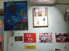 -大王油茶(磁器口店)