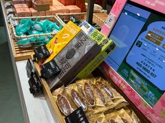 -仟吉·ART FARM主题店(菱角湖万达店)