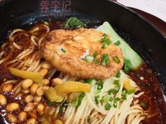 -蓉李记成都名小吃(合肥包河万达店)