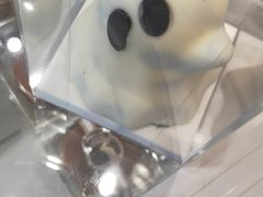 什么鬼-好利来(国际能源店)