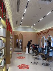 -LEE TIME·丽美时沙龙