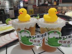 -扎起市井老火锅(乐山总店)