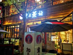 门面-霸王茶姬(南强街店)