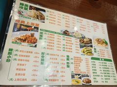 -王家沙点心店(南京西路总店)