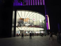 -Apple零售店(新街口店)