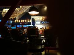 -USM宜欣全景声激光巨幕影城(宜欣城旗舰店)
