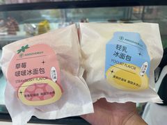 -爱达乐面包生日蛋糕(郫县时代天街店)