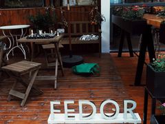 -肥朵食堂(带梦胡同店)