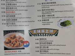 -香港旺记茶餐厅(天贵路店)