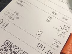账单-胖哥俩肉蟹煲(龙华星河iCO店)