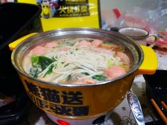 -熊猫垯火锅外卖(怀远门店)