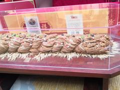 -天津津利华酒店