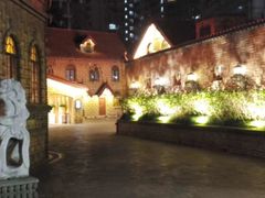 -马勒别墅饭店(静安寺店)