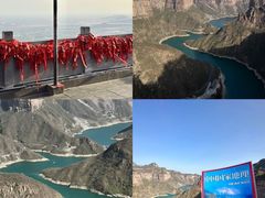 -河南宝泉旅游区