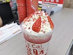 -赵总请喝茶(海岸城店)