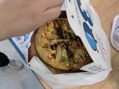 -达美乐比萨(大华锦绣优嘉店)