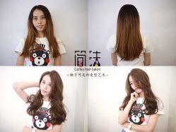 点击看大图 -THE LOG SALON 记录
