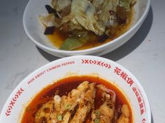 -花椒俏川菜小馆(南海万达店)