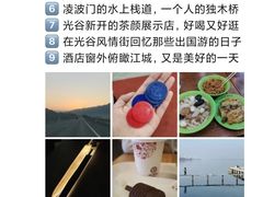 -武汉江城明珠豪生大酒店