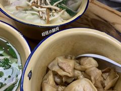 -山北老老头馄饨