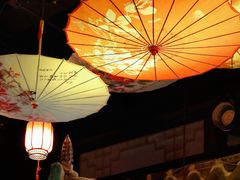 -庭院小酌(瑞莲街店)