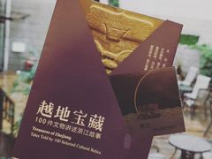 -浙江西湖美术馆