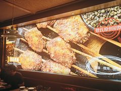 -管氏翅吧(国展店)