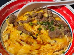 -明記茶餐廳(福田总店)