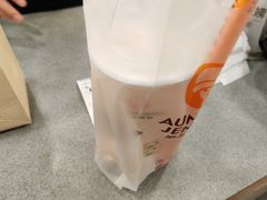 -沪上阿姨·精选茶饮(万新村店)
