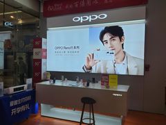 -中国联通(远大路营业厅)