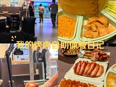 -万达广场(龙湖店)