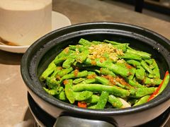 三巴酱四季豆煲-星叶·东南亚料理(温州万象城店)