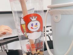 -蜜雪冰城(四惠东店)