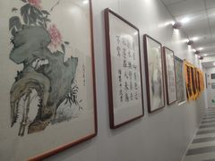 -梁溪琳琅书画院(汇金广场店)