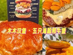 -万达广场(北京槐房店)