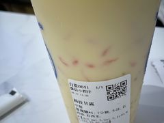 -茶百道(柏威年店)