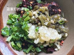 -贵厨酸汤牛肉(花果园国际中心店)