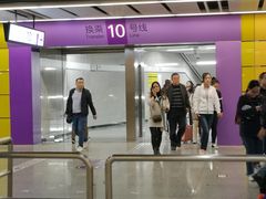 -红土地(地铁站)