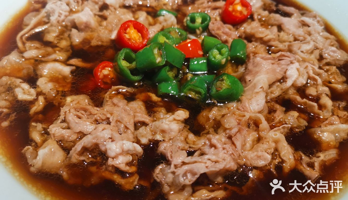 人间四🈷️天| 羲和小馆探店[吐]